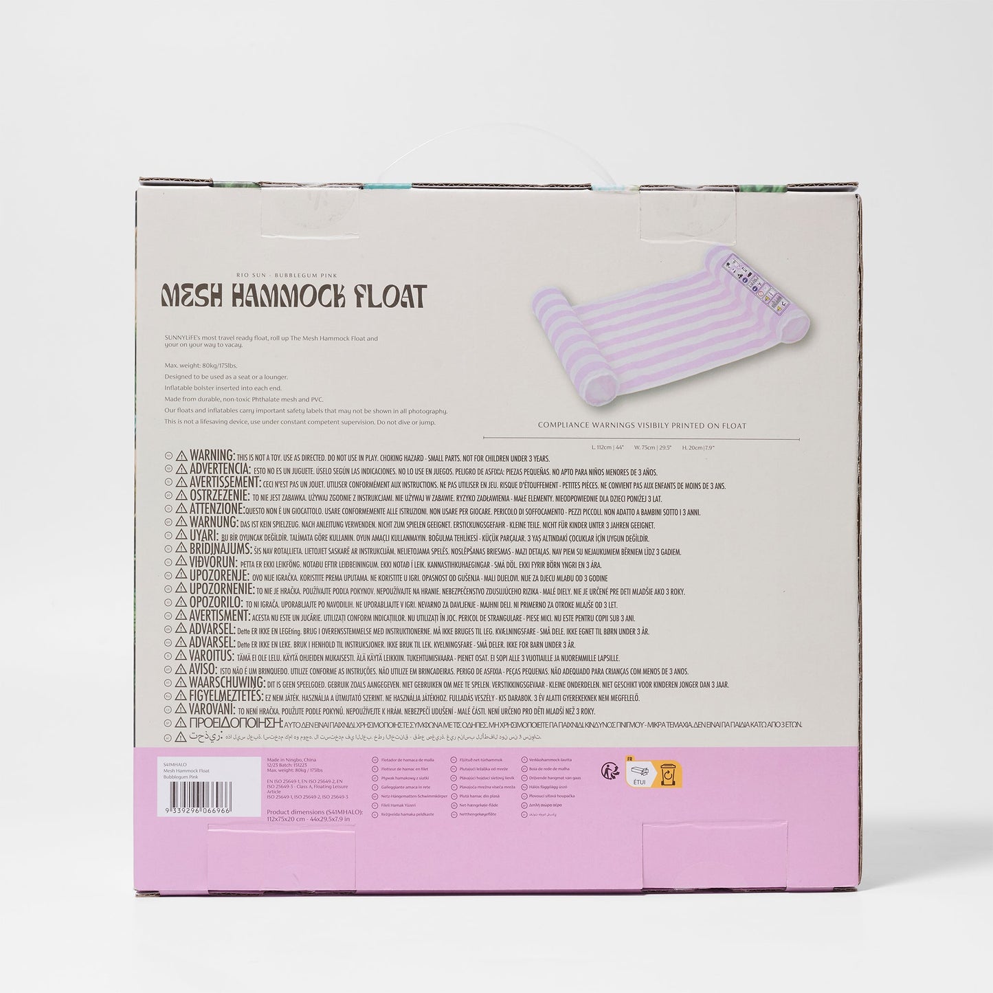 Sunny Life Mesh Hammock Float - Bubblegum Pink